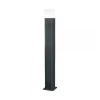 Smart Wifi Cube Armatur 80 cm