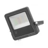 Smart WiFi Flood Lichtstrahler 30W 16,8 cm