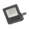 Smart Wifi Flood Lichtstrahler 20W 12,5 cm
