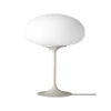 Stemlite Tischleuchte