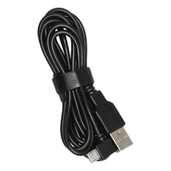 USB-Kabel für VP9 portable